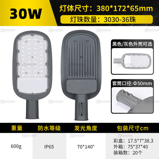 100W Waterproof LED Outdoor Street and Garden Light