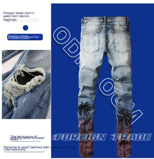 5616618e4eacae6b0a357bb0e864 - 홈테코