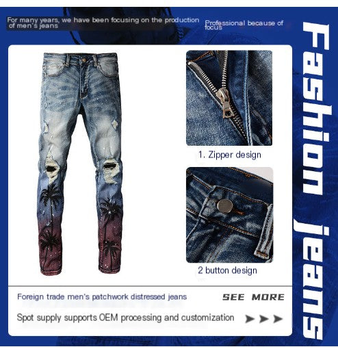 9c7a75d041b78e5579f45a62fc2d - 홈테코