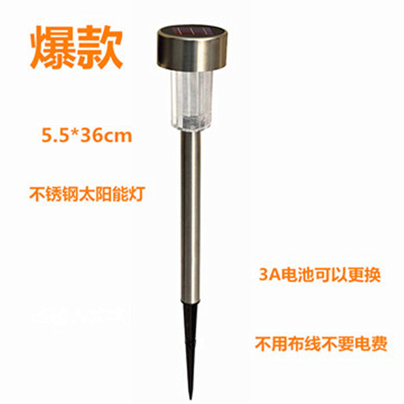 Stainless Steel Solar LED Garden Light (Tube Style)